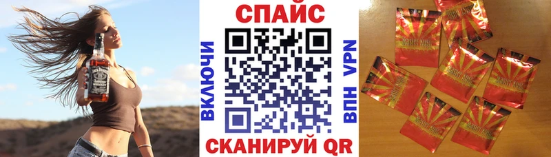 мега рабочий сайт  Костомукша  БУТИРАТ BDO 33% 
