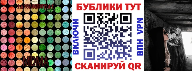 Экстази 280мг  KRAKEN маркетплейс  Костомукша  закладка 