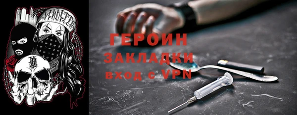 дурь Абаза