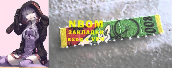 дурь Абаза