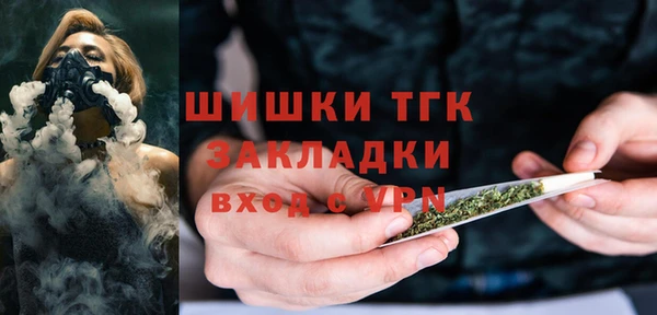 2c-b Абдулино