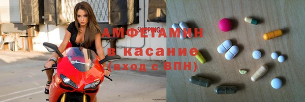 2c-b Абдулино