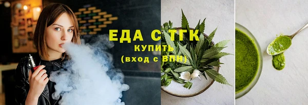 мефедрон мука Ростов