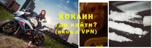 дурь Абаза