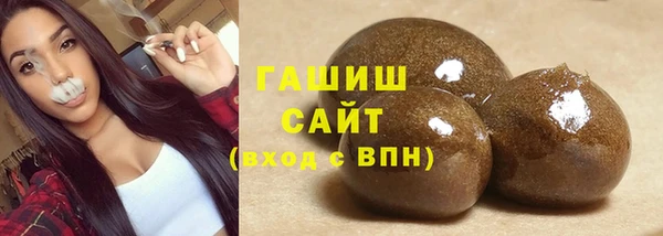 мефедрон мука Ростов
