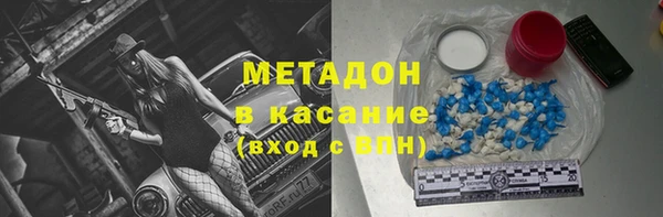 Альфа ПВП Весьегонск