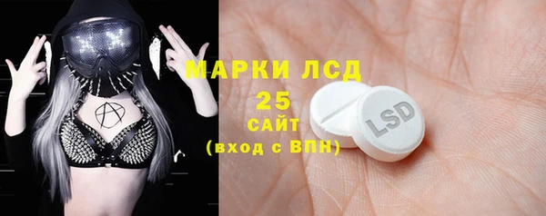 дурь Абаза
