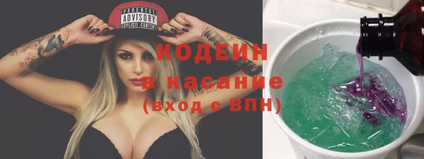 дурь Абаза