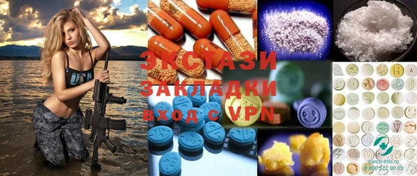 дурь Абаза