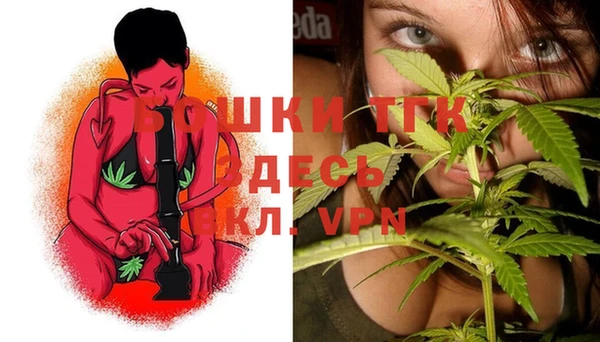 COCAINE Россошь