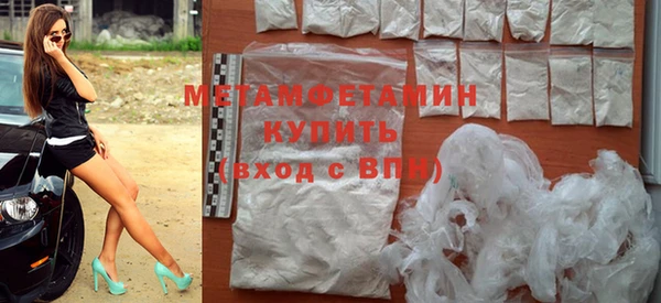 дурь Абаза