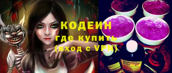 дурь Абаза