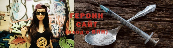 2c-b Абдулино