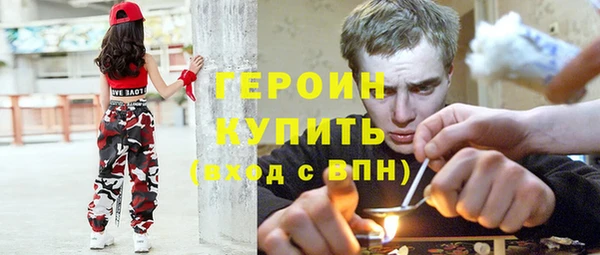 мефедрон мука Ростов