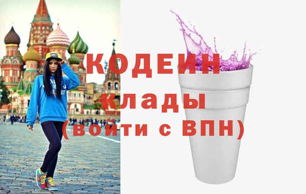 дурь Абаза