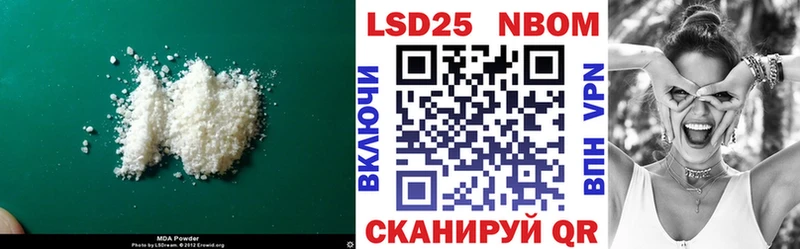 LSD-25 экстази кислота  Костомукша 