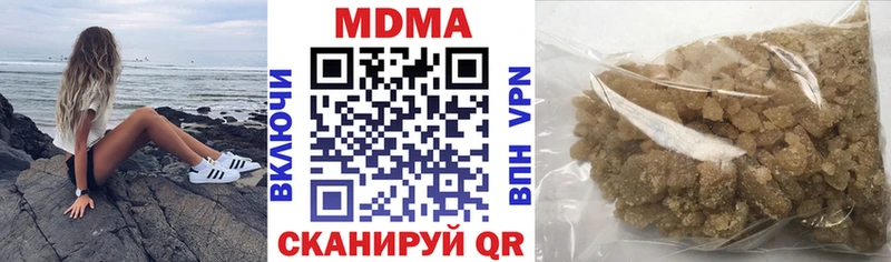 blacksprut ссылка  Костомукша  МДМА молли 